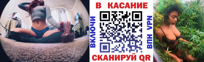 Купить закладку Ливны ГАШИШ  Лсд 25  Alpha-PVP  Бошки Шишки  Меф мяу мяу  ссылка на мегу tor  Кокаин 