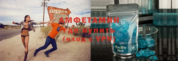 меф Алзамай