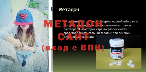 ешки Алексеевка