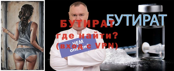 гашиш Дмитров
