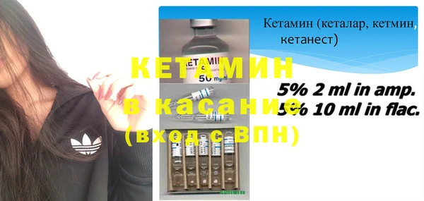 ешки Алексеевка