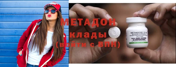ешки Алексеевка