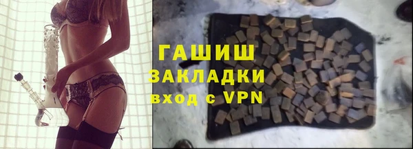 ешки Алексеевка
