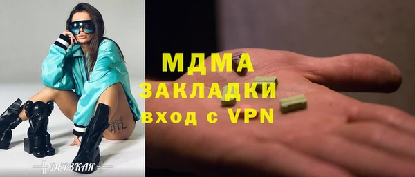 меф Алзамай