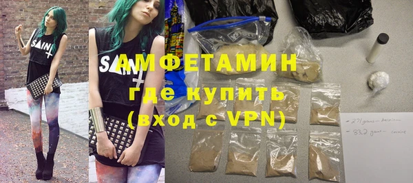 ешки Алексеевка