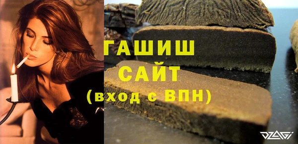 ешки Алексеевка