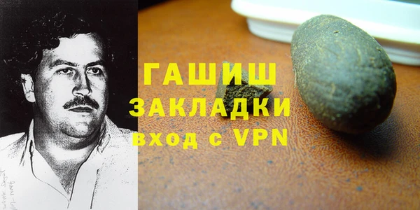 меф Алзамай