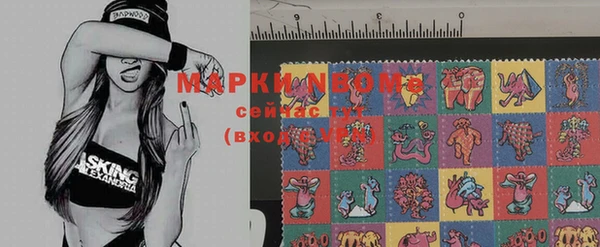 экстази Алексин