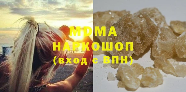 меф Алзамай
