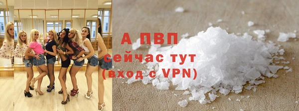 ешки Алексеевка