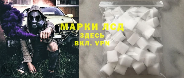 ешки Алексеевка
